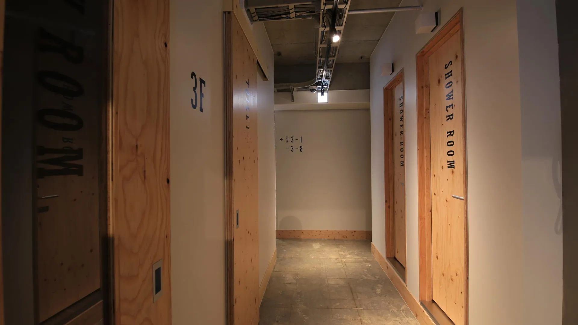 도쿄 / 동경 와이즈 아울 호스텔스 시부야 2성급 호텔 전망