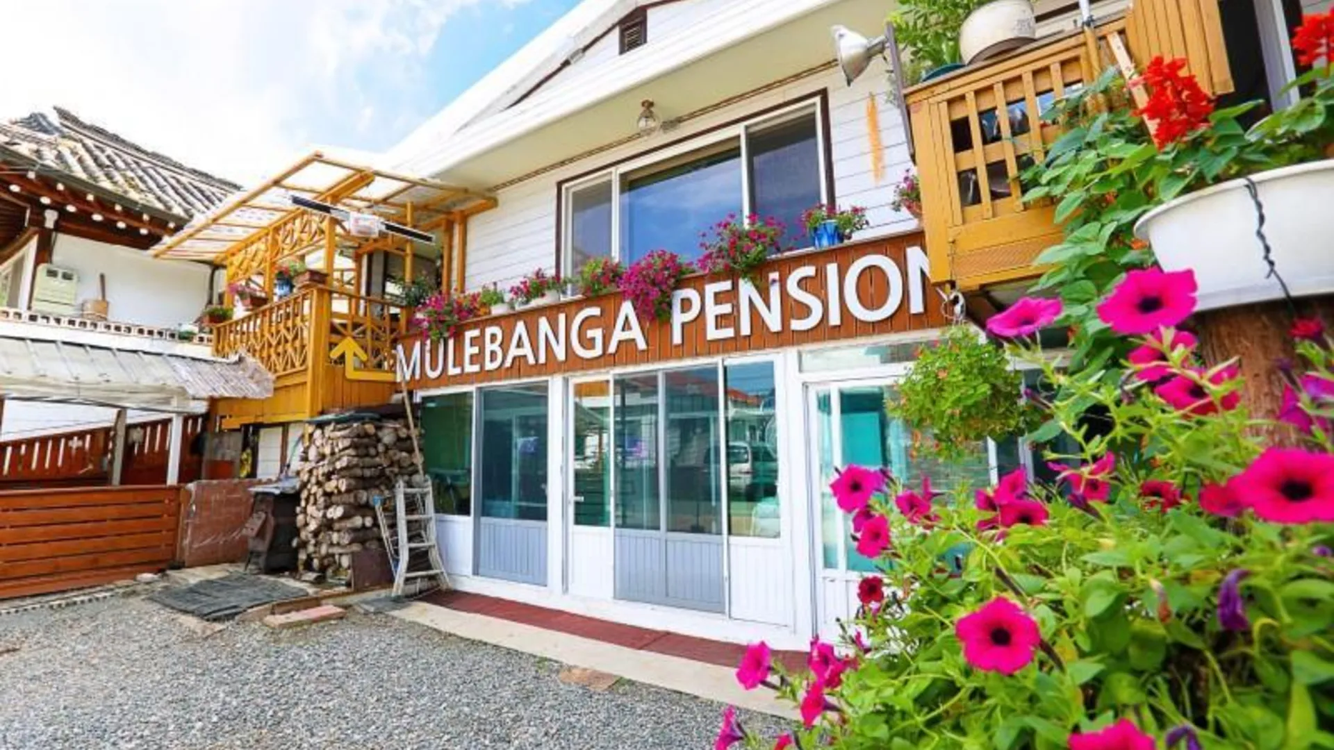 양양 양양 오색안터물레방아펜션 2성급 게스트하우스 전망