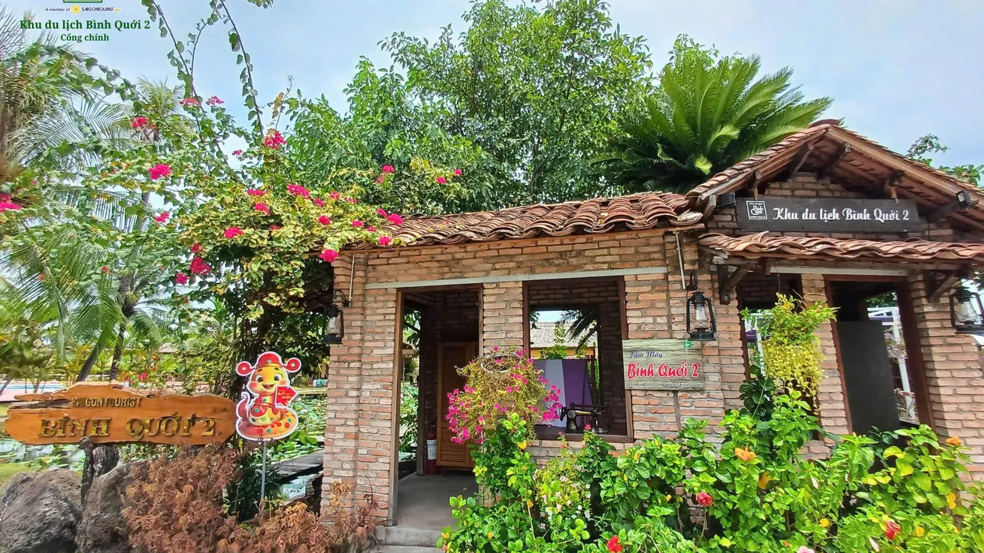 호치민 방갈로 빈꿔이 2 3성급 호텔 객실