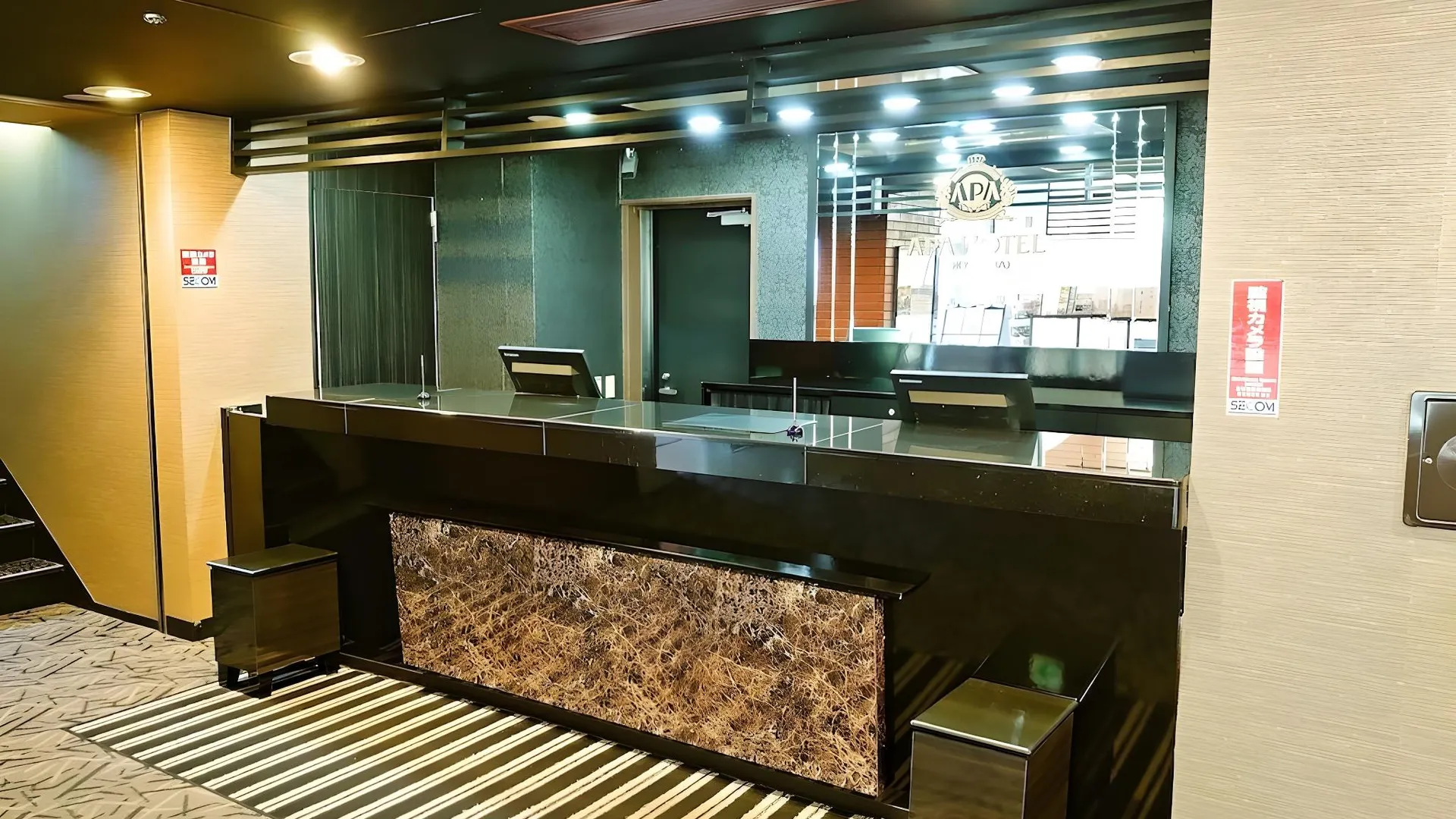 도쿄 / 동경 APA 호텔 도쿄-키바 3성급 호텔 레스토랑