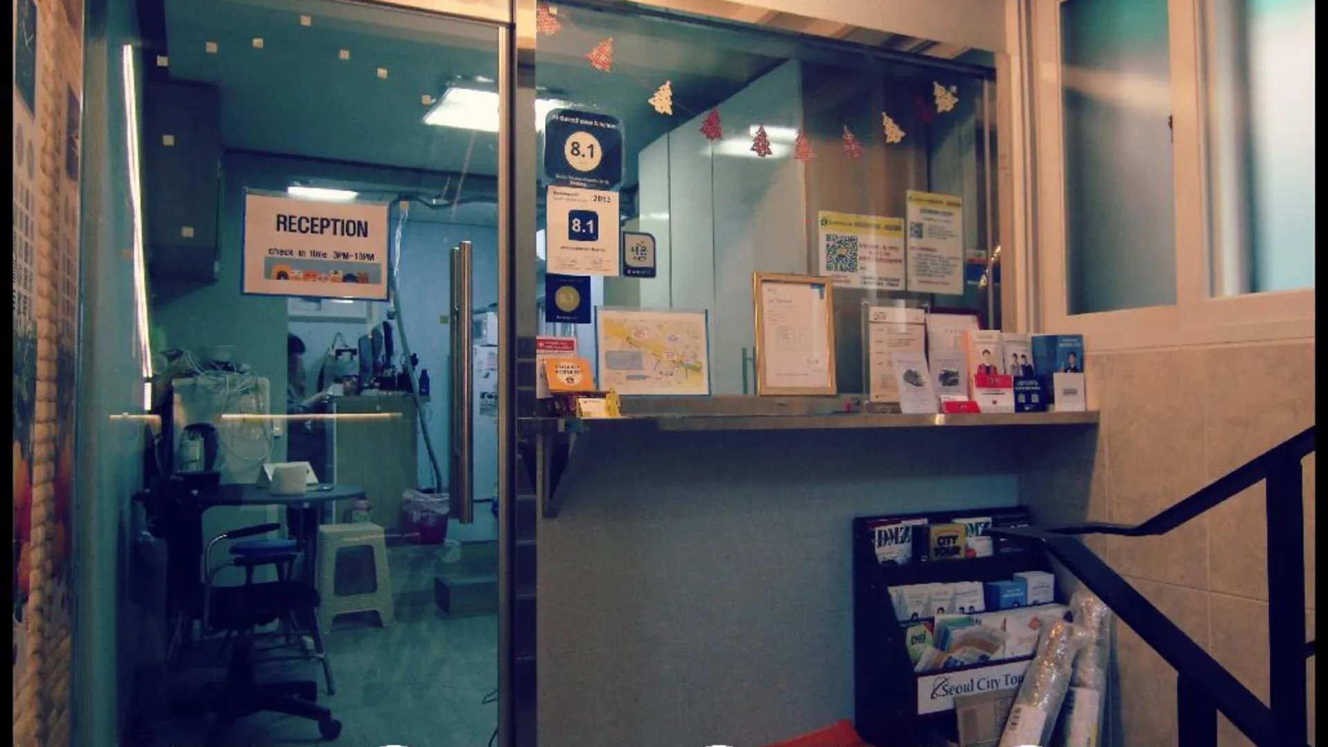 서울 24 게스트하우스 신촌 1성급 호텔 수영장