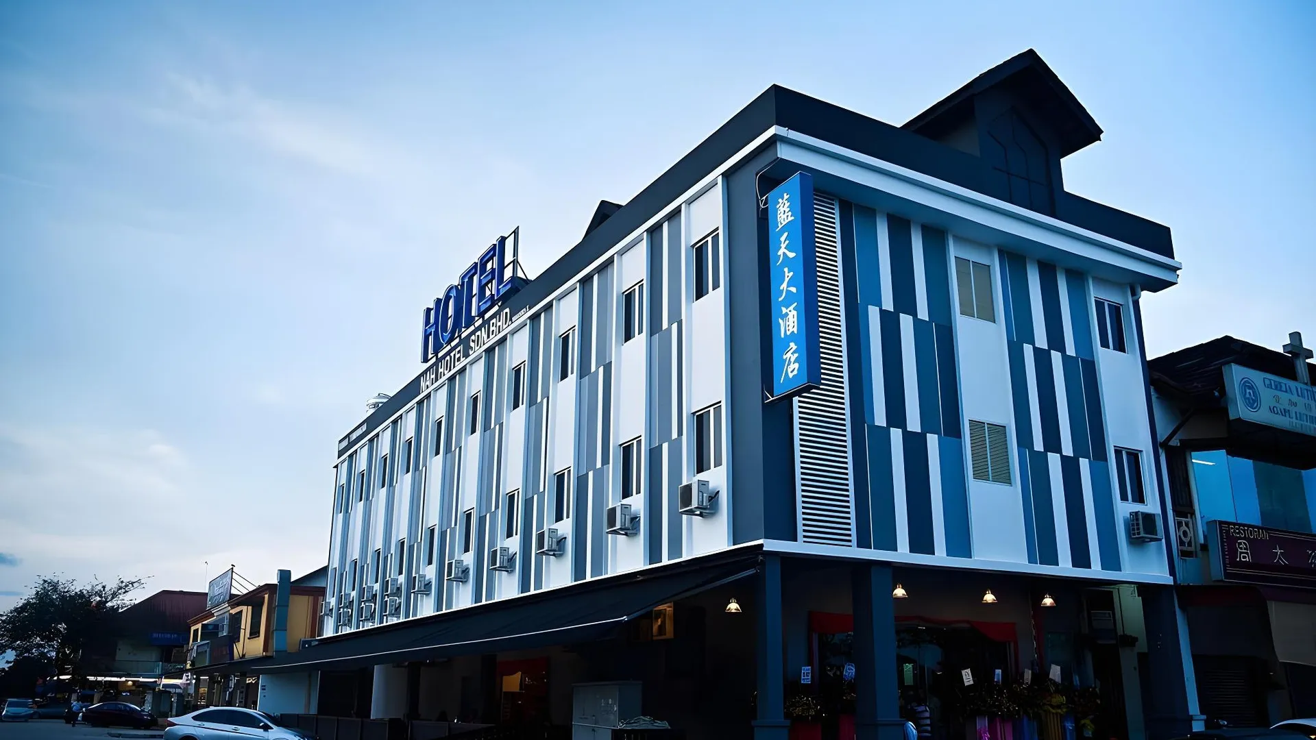 조호바루 / 조호르바루 나 호텔 3성급 호텔 외관