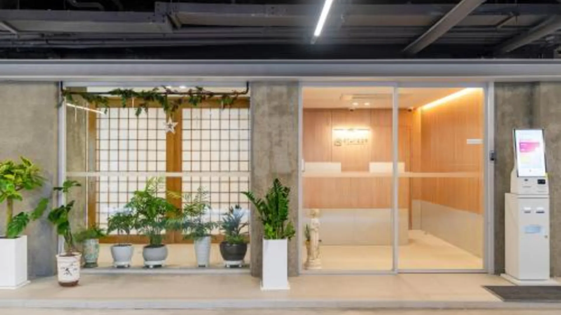 서울 잠실 스테이 509 2성급 호텔 스위트룸