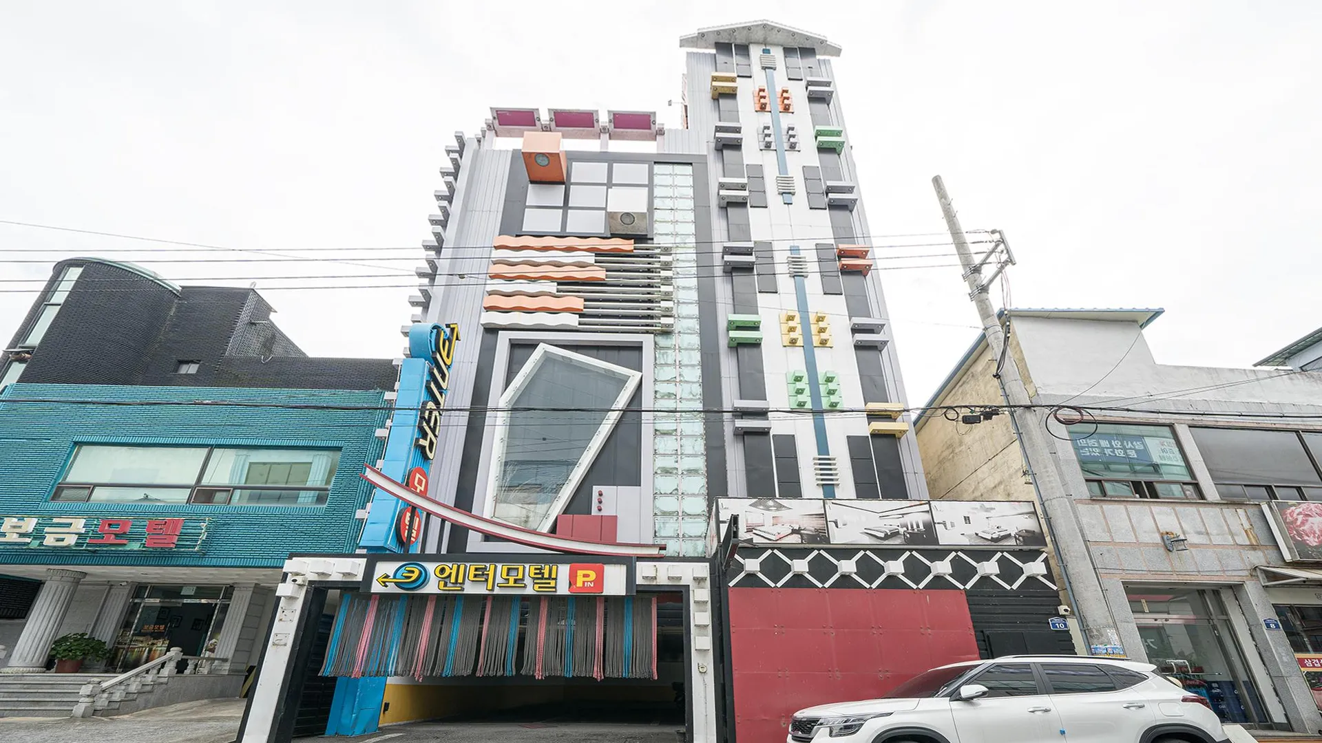 거창 거창 엔터 호텔 전망