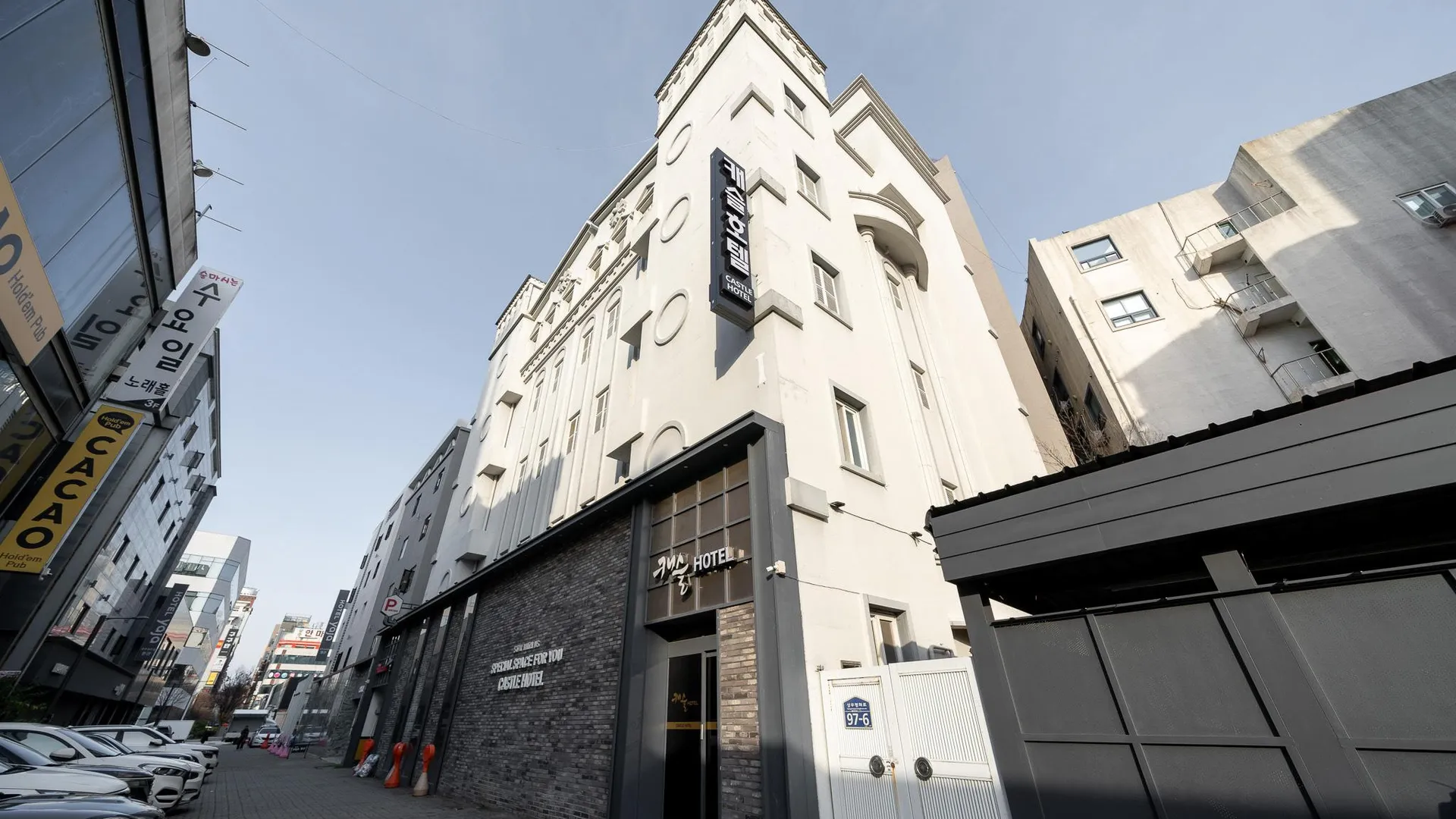 광주 광주 상무 캐슬 호텔 외관