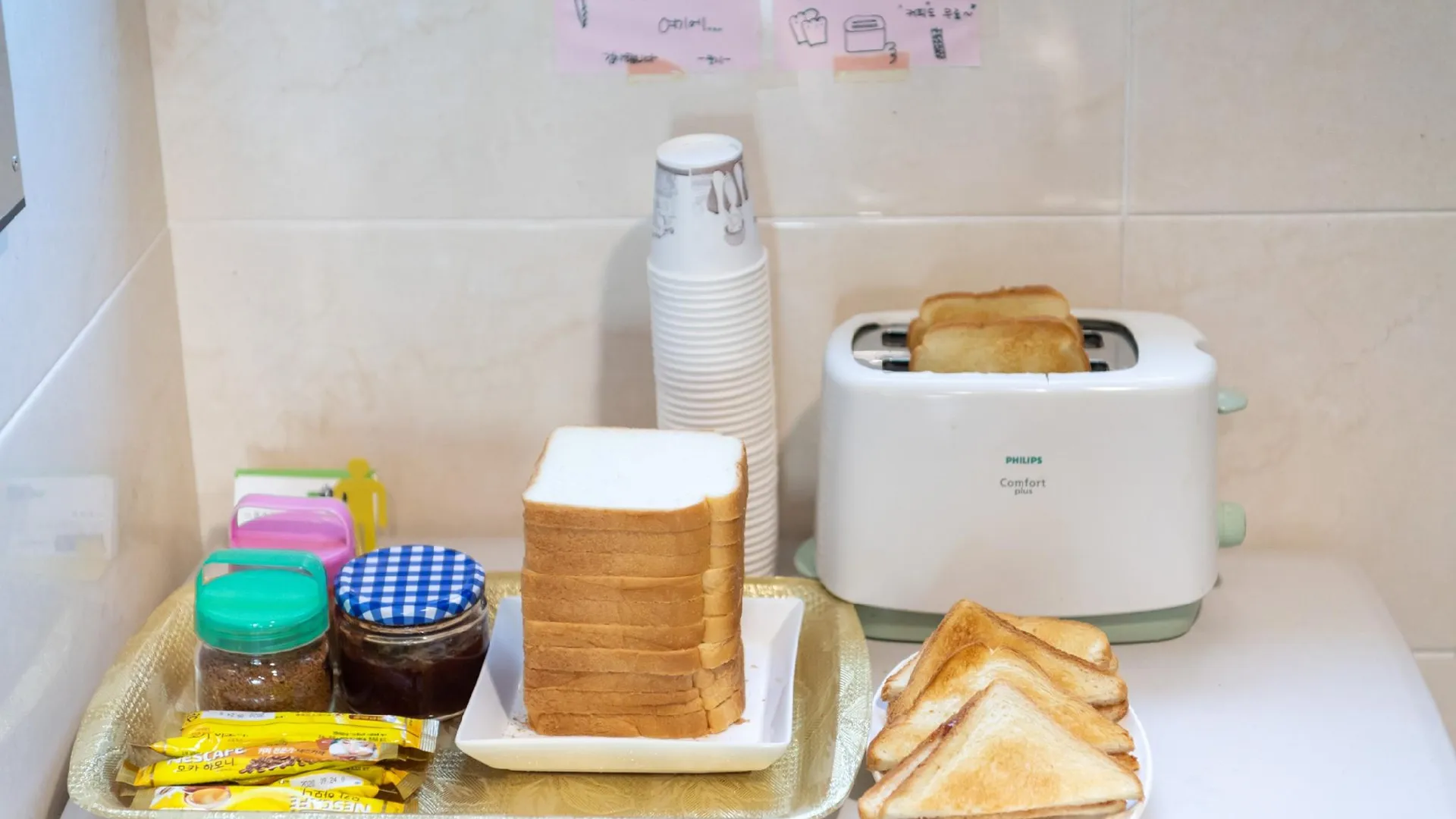 울산 울산 웅지펜션 3성급 게스트하우스 객실