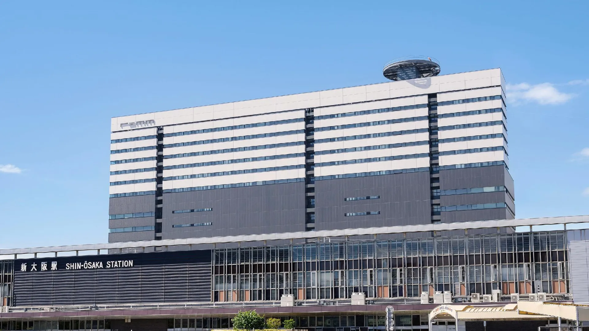 오사카 렘 신-오사카 4성급 호텔 객실