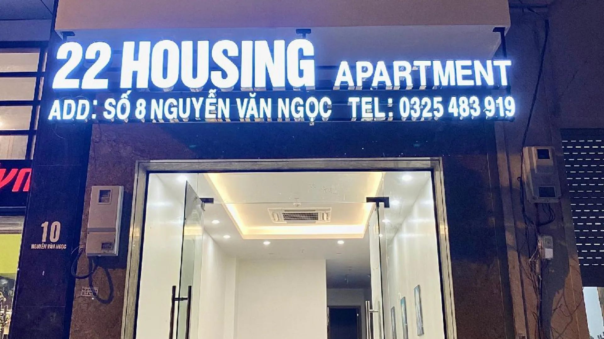 하노이 22하우징 아파트 8 응우옌반응옥 4성급 게스트하우스 수영장