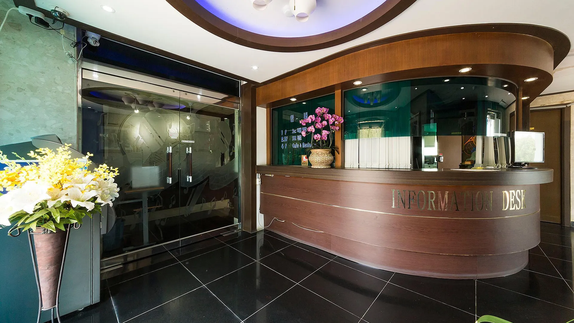 인천 인천(선재도) 마리나 3성급 호텔 로비