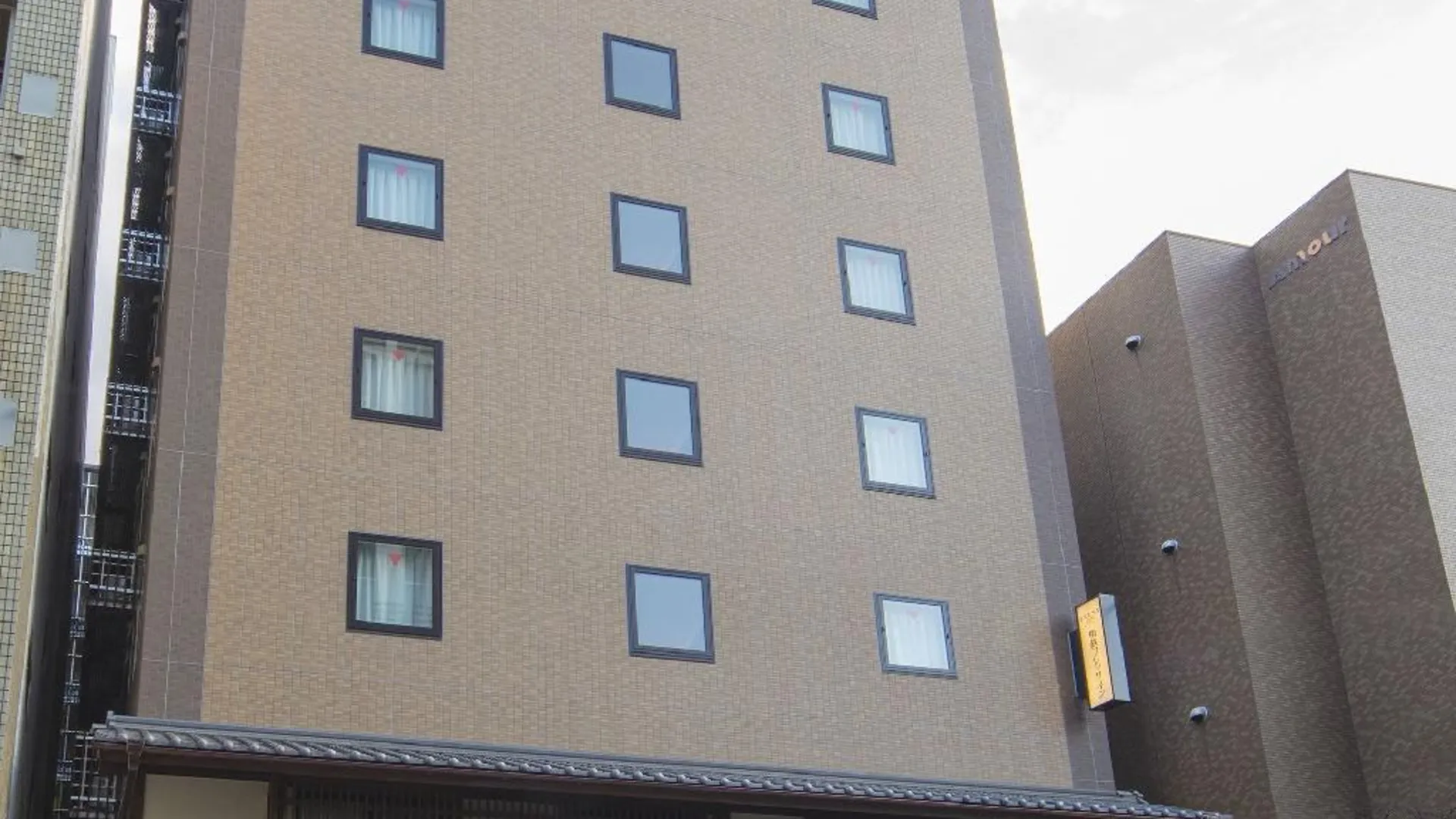 교토 소테츠 프레사 인 교토-시조카라스마 3성급 호텔 레스토랑