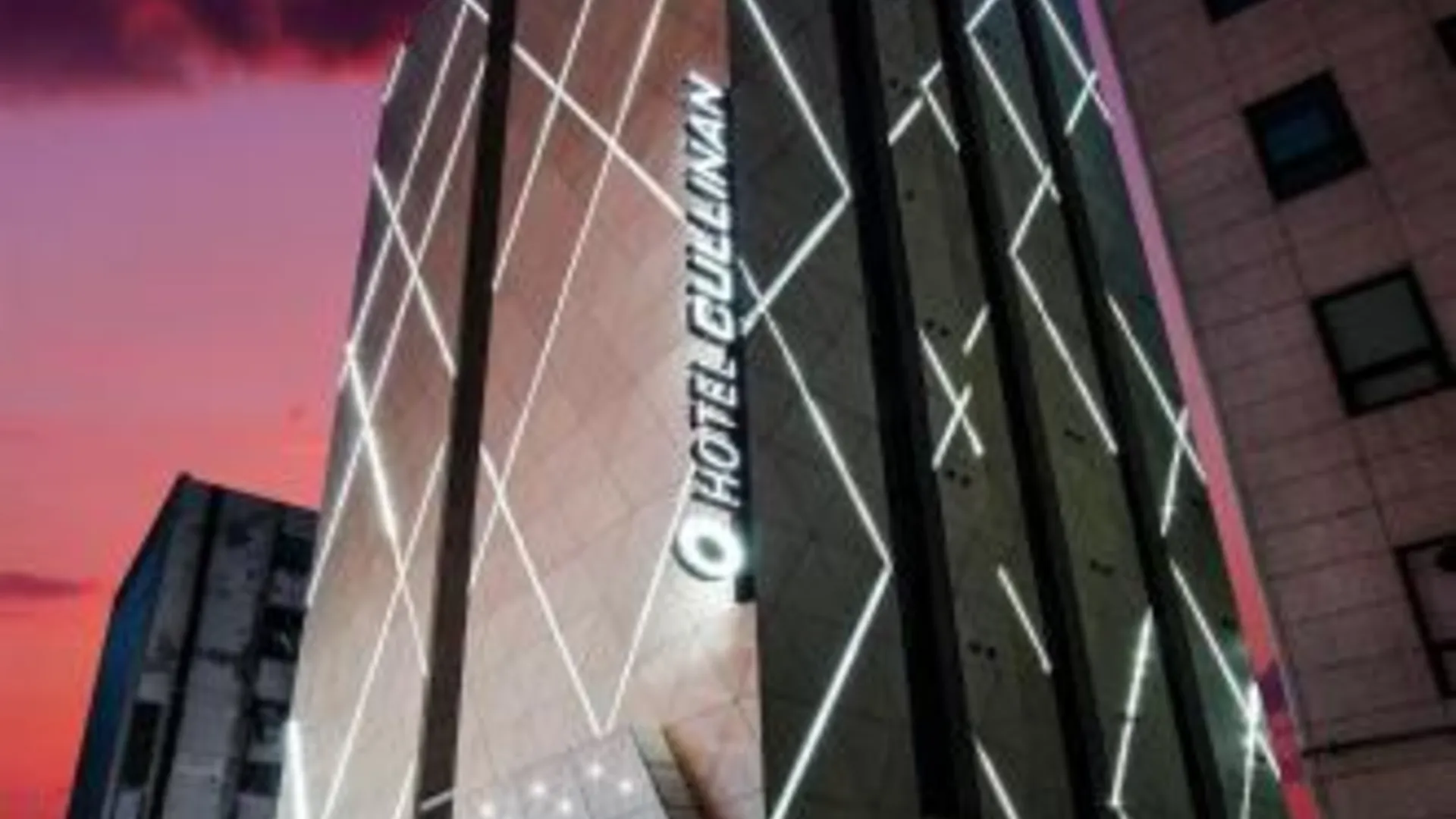 서울 종로 컬리넌 호텔 2성급 호텔 외관