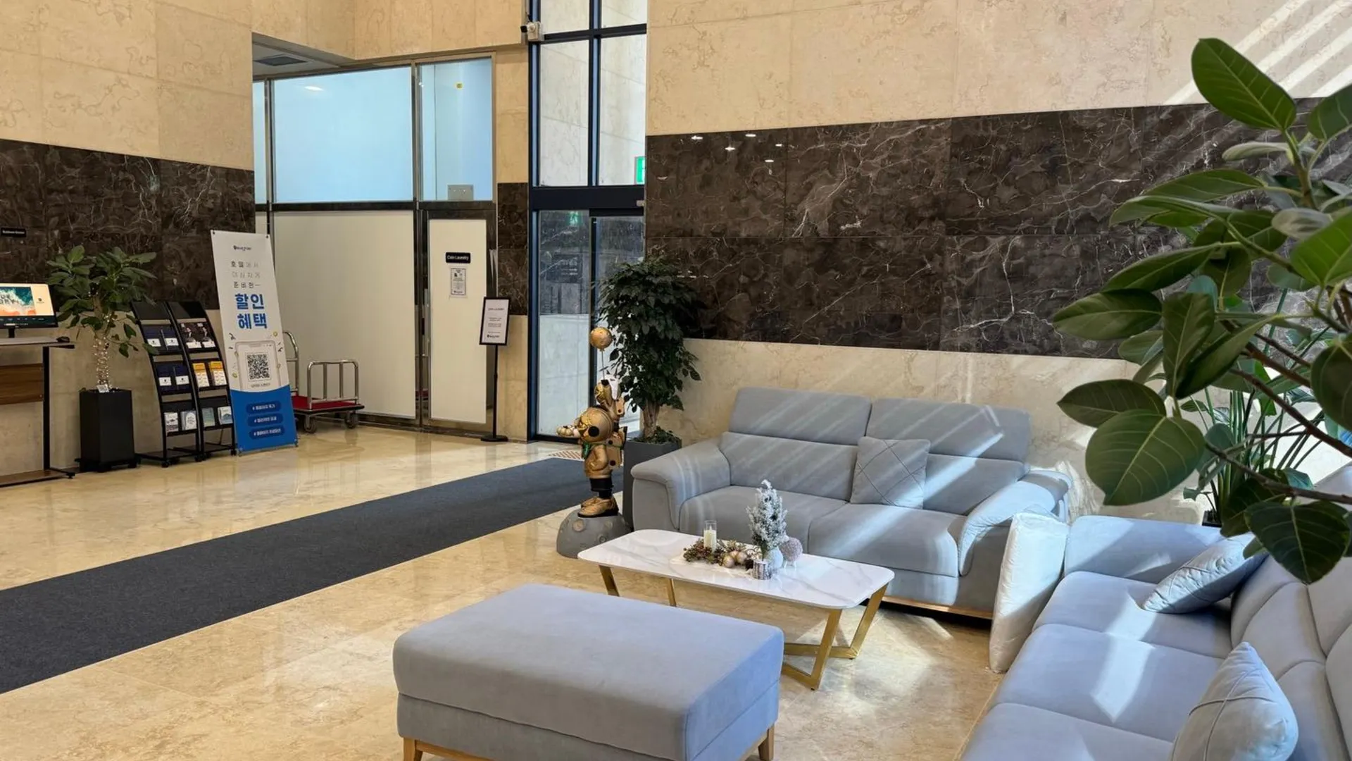 부산 해운대 블루스토리 호텔 4성급 호텔 전망