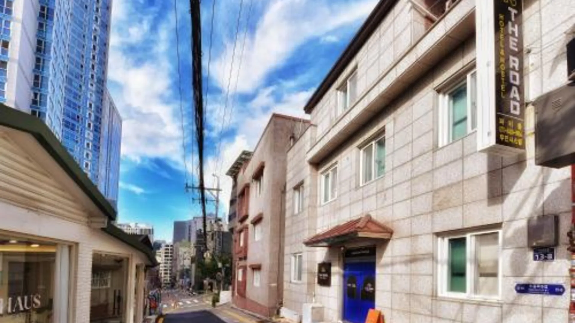 서울 더 로드 호텔 2성급 호텔 레스토랑