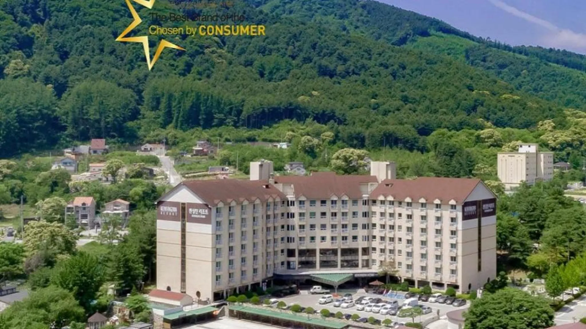 가평 켄싱턴리조트 가평 4성급 호텔 객실