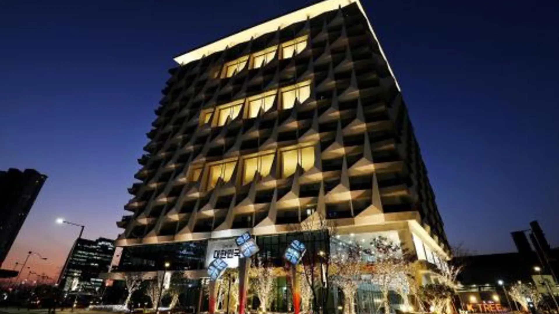 고양 글로스터호텔 킨텍스 4성급 호텔 전망