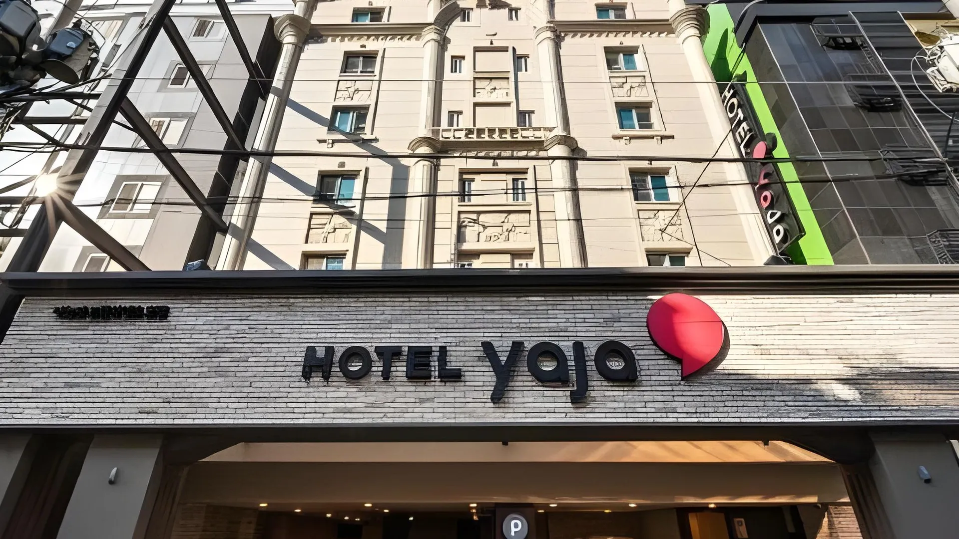 서울 호텔 야자 영등포 2성급 호텔 객실