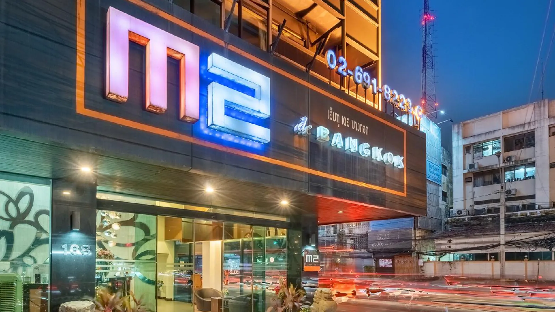 방콕 M2 드 방콕 호텔 5성급 호텔 객실