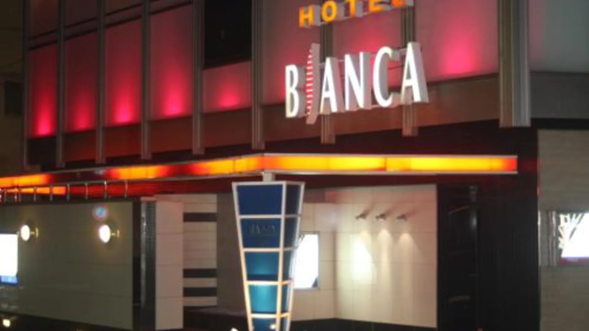 도쿄 / 동경 호텔 비앙카 두에 (성인 전용) 3성급 호텔 스위트룸