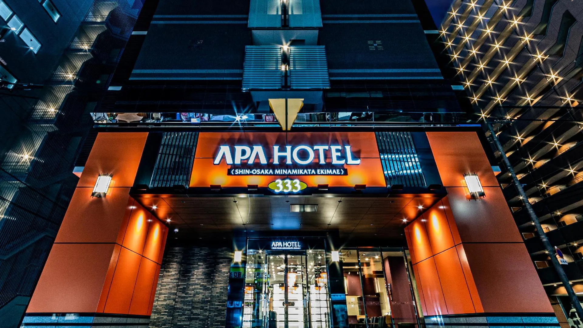 오사카 APA Hotel Shin-Osaka Minamikata Ekimae 3성급 호텔 객실