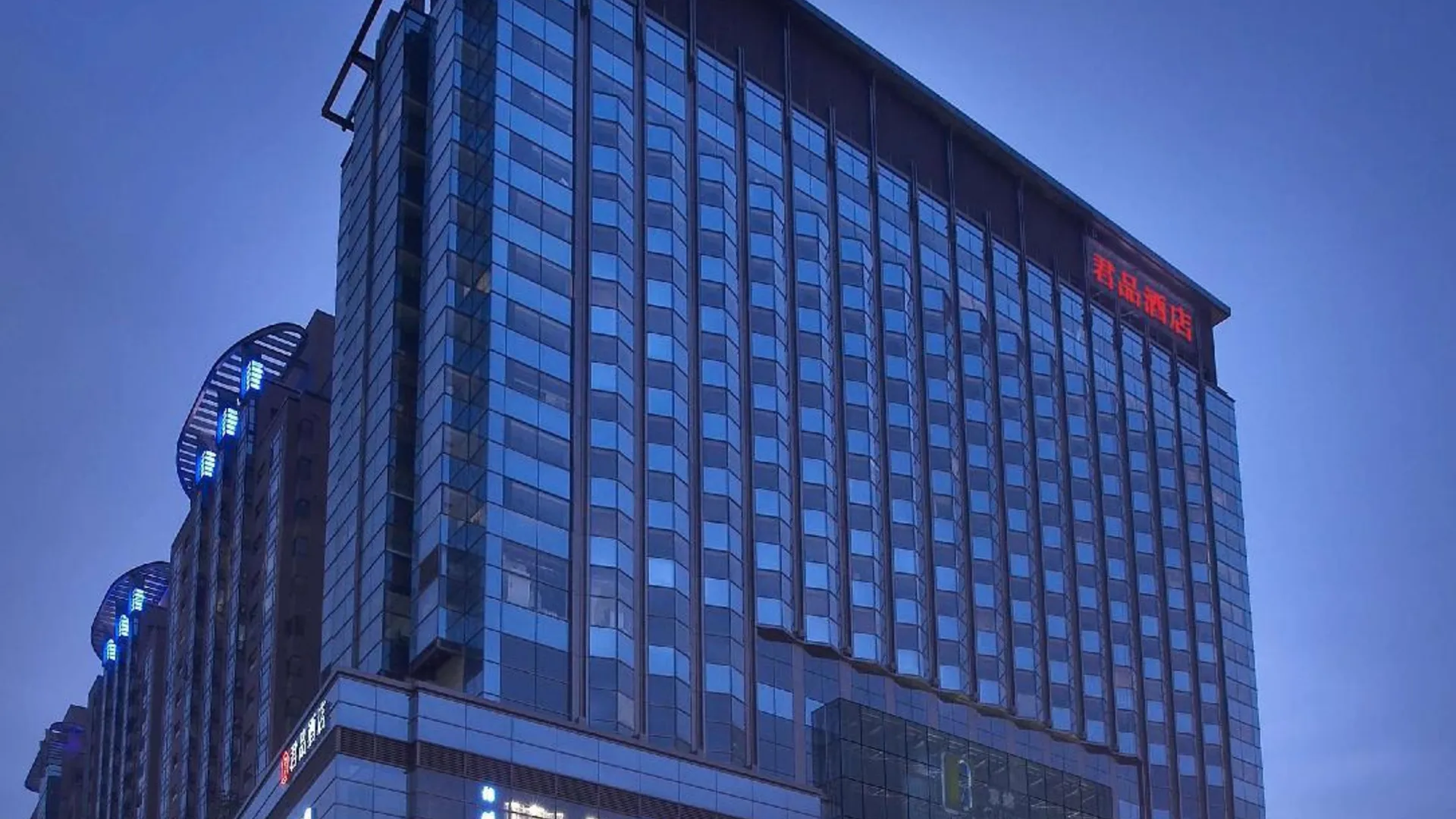 타이베이 팔레 드 쉰 호텔 5성급 호텔 수영장