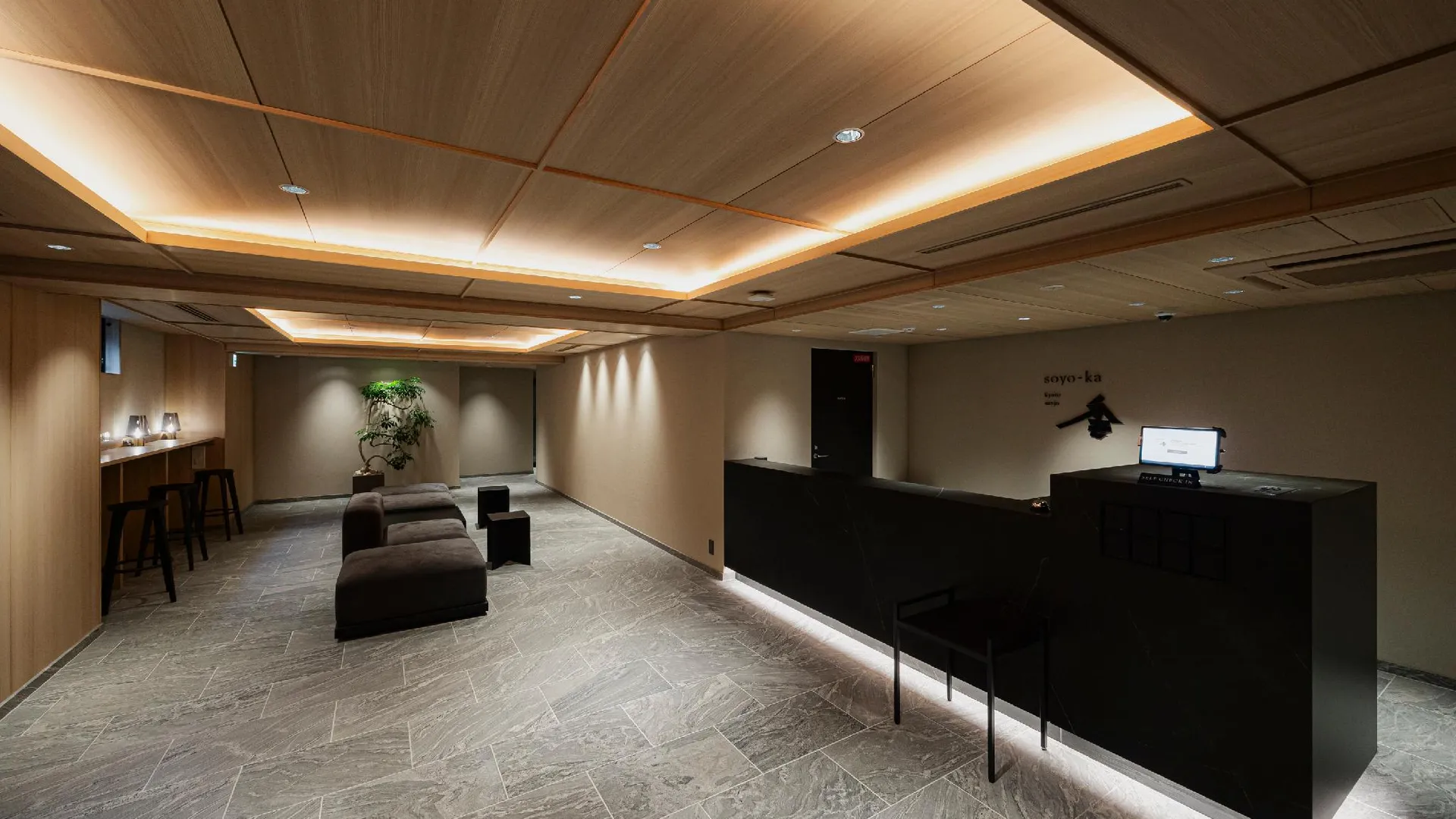 교토 소요카 교토 산조 5성급 호텔 레스토랑