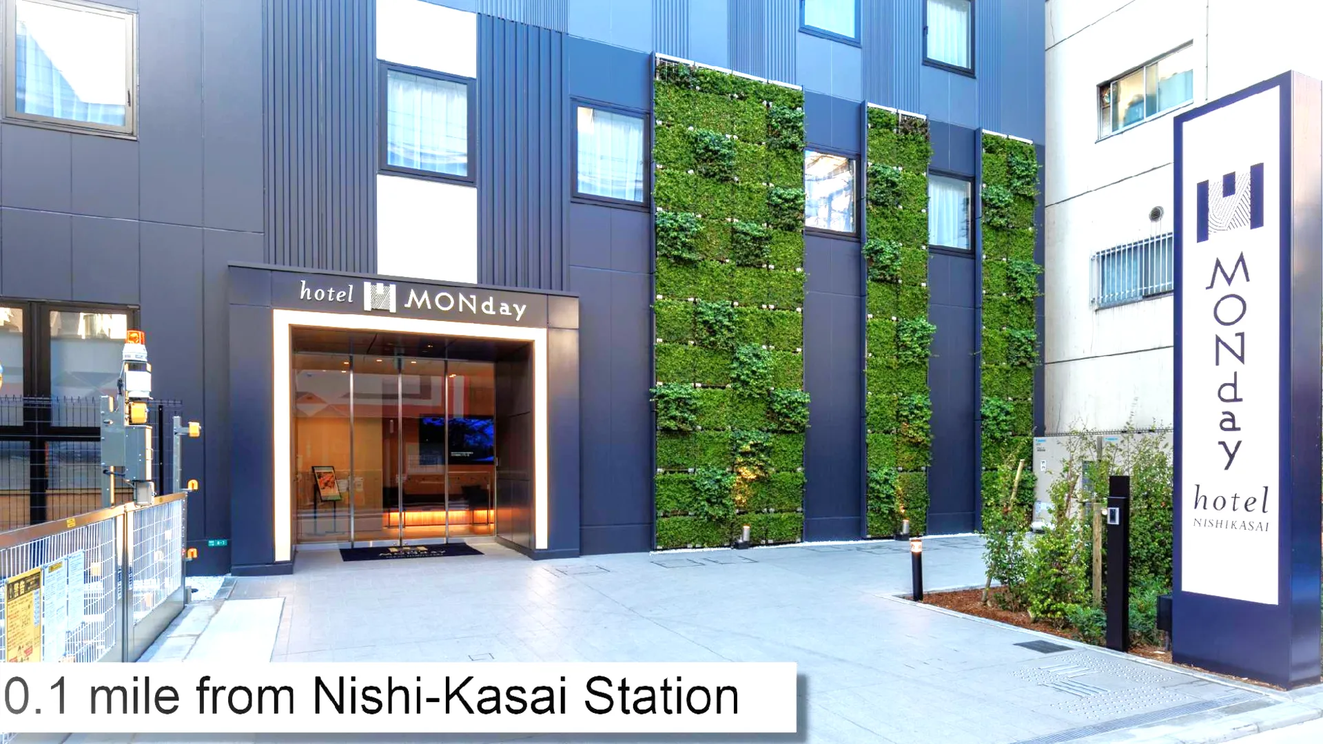 도쿄 / 동경 호텔 먼데이 도쿄 니시카사이 3성급 호텔 객실