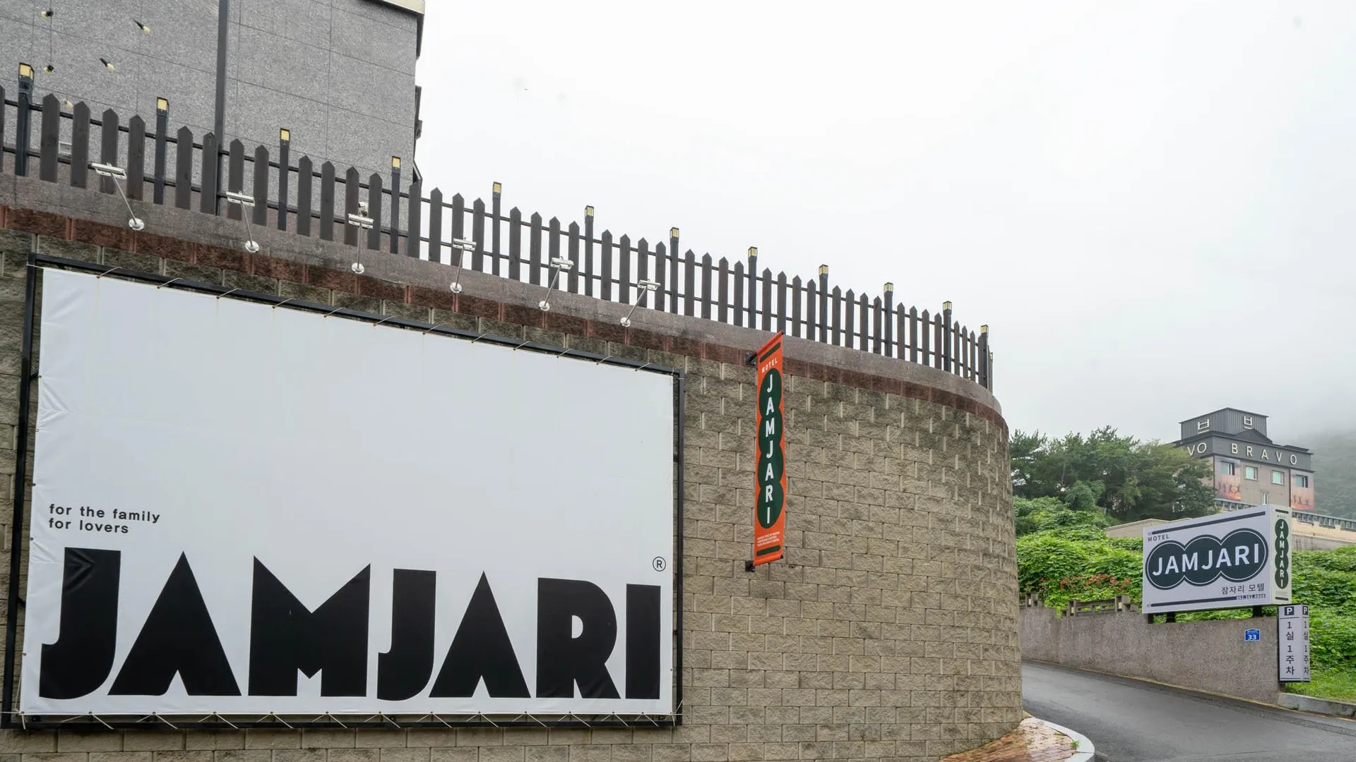 울산 울산 영남알프스 잠자리 3성급 호텔 객실