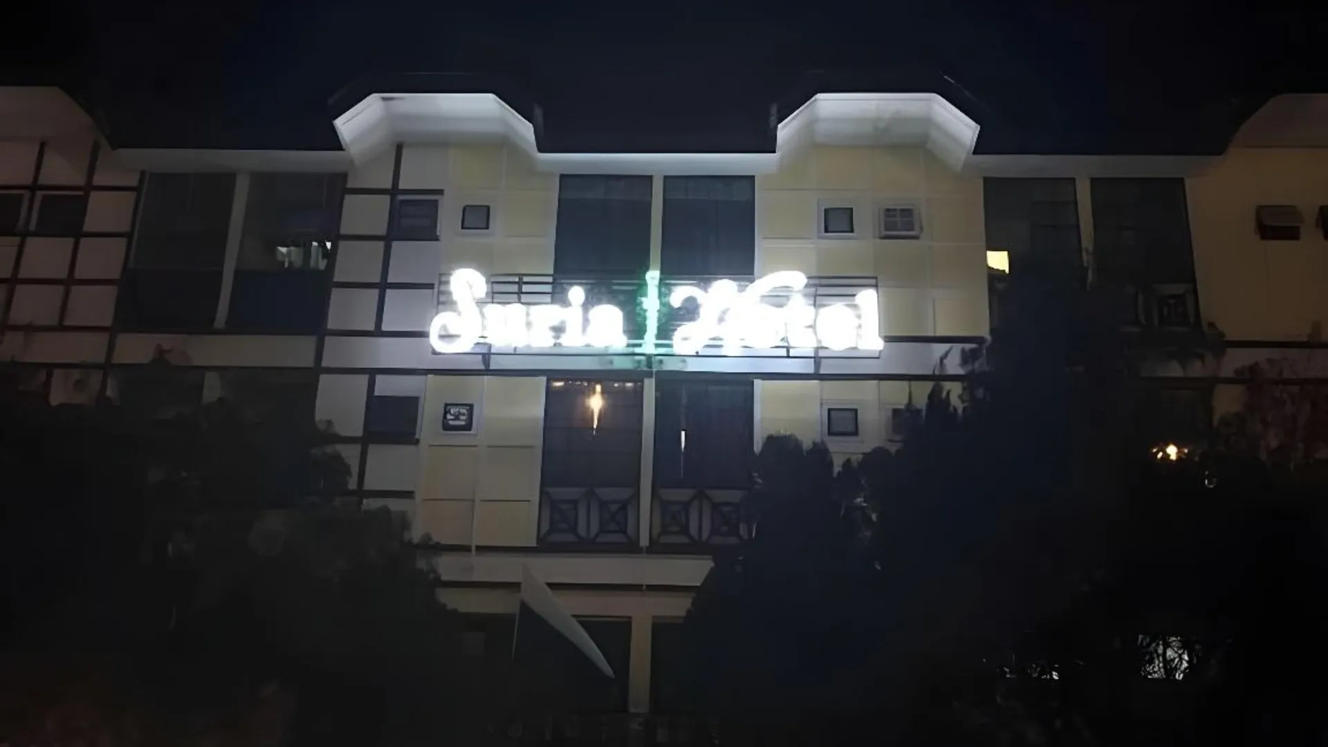 카메론 하일랜즈 수리아 카메론 호텔 A 호텔 스위트룸