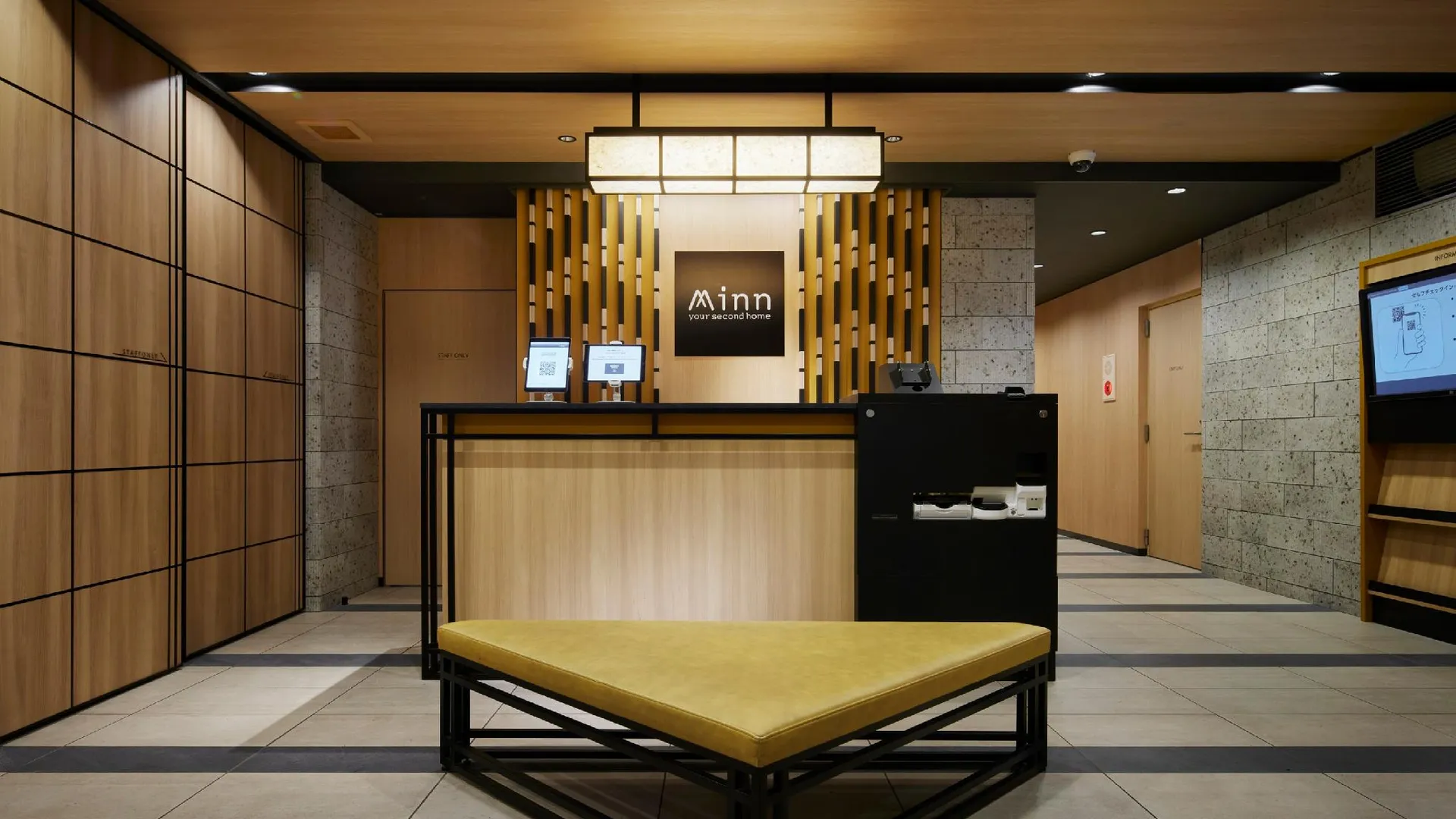 도쿄 / 동경 민 카사이 3성급 호텔 외관