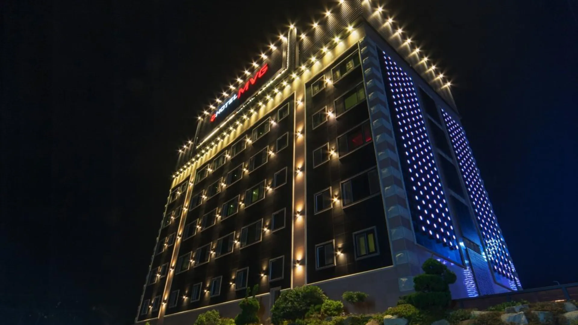 울산 울산 일산 호텔 MVG 3성급 호텔 레스토랑