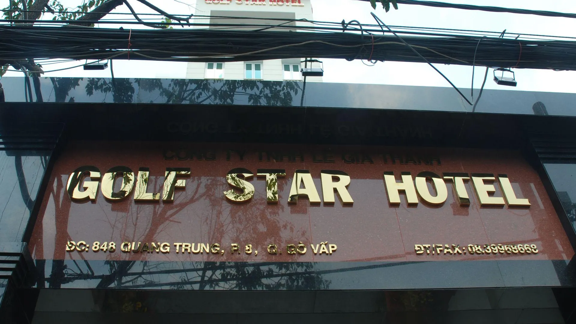 호치민 골프 스타 호텔 2성급 호텔 객실