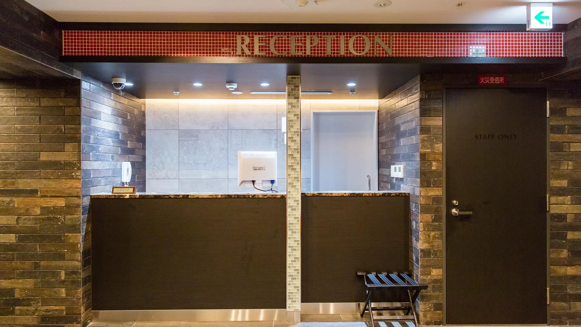 오사카 우메다 플라자 호텔 2성급 호텔 수영장