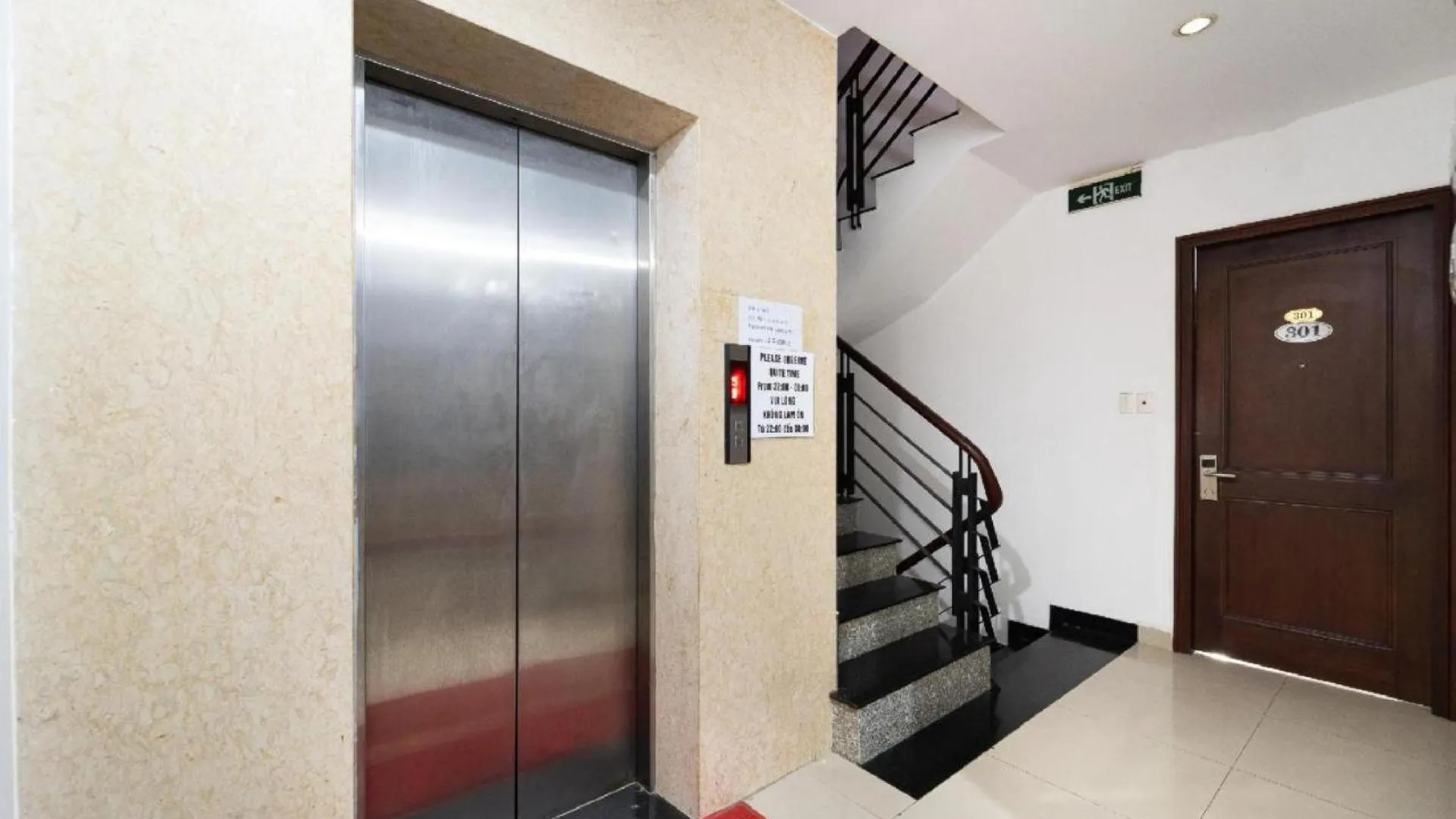 호치민 단센터 오 코지 5 호텔 SECC 근처 3성급 호텔 전망