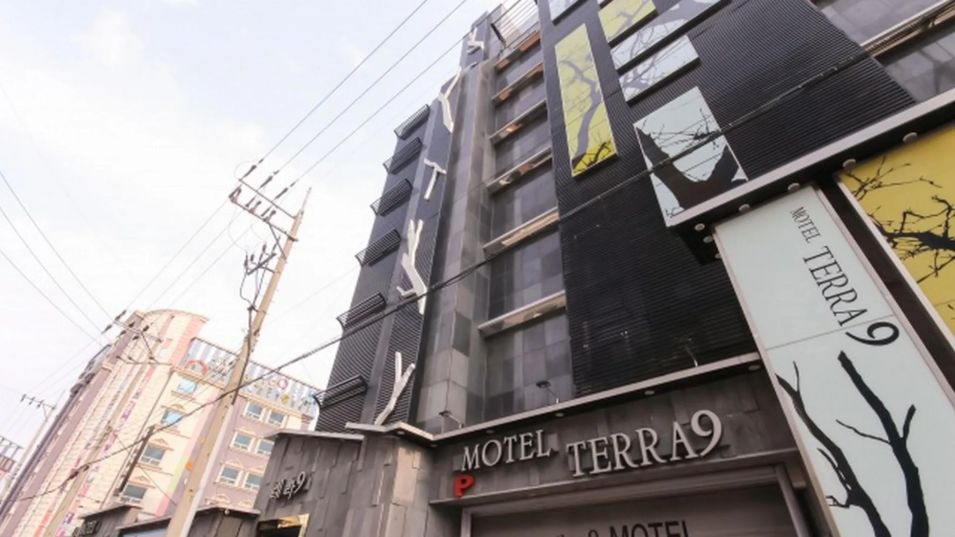 울산 울산 삼산 테라 9 2성급 호텔 객실