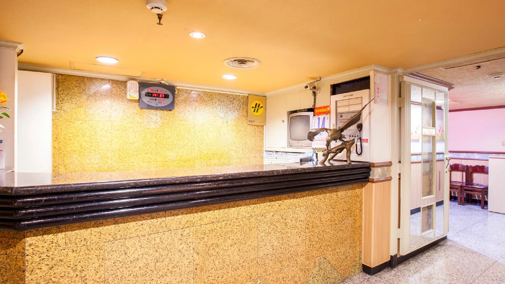 타이베이 티 화 호텔 2성급 호텔 객실