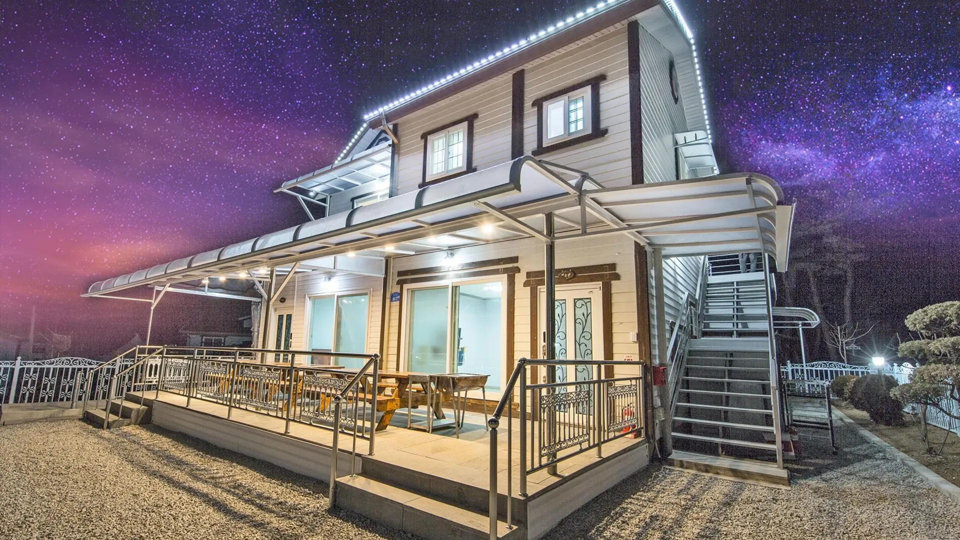 보령 참좋은 펜션 3성급 게스트하우스 객실