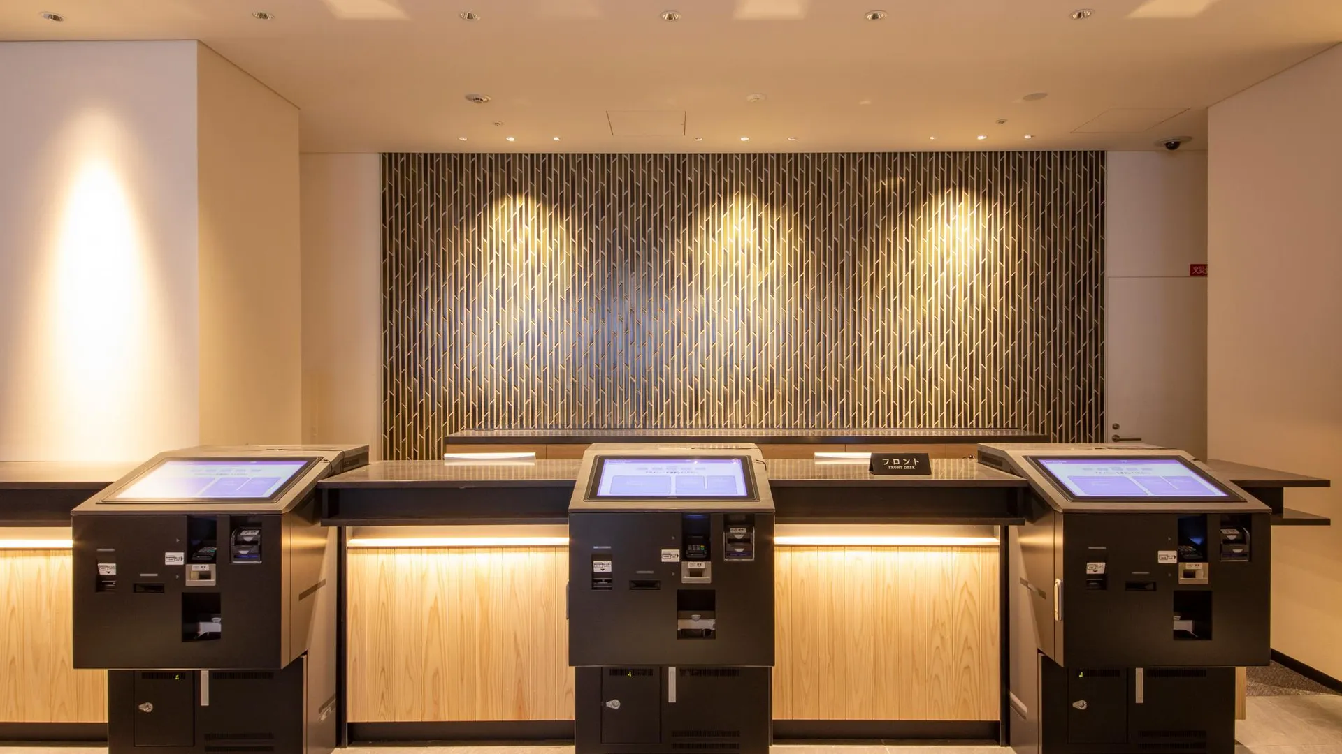 교토 호텔 케이한 교토 에키미나미 3성급 호텔 외관