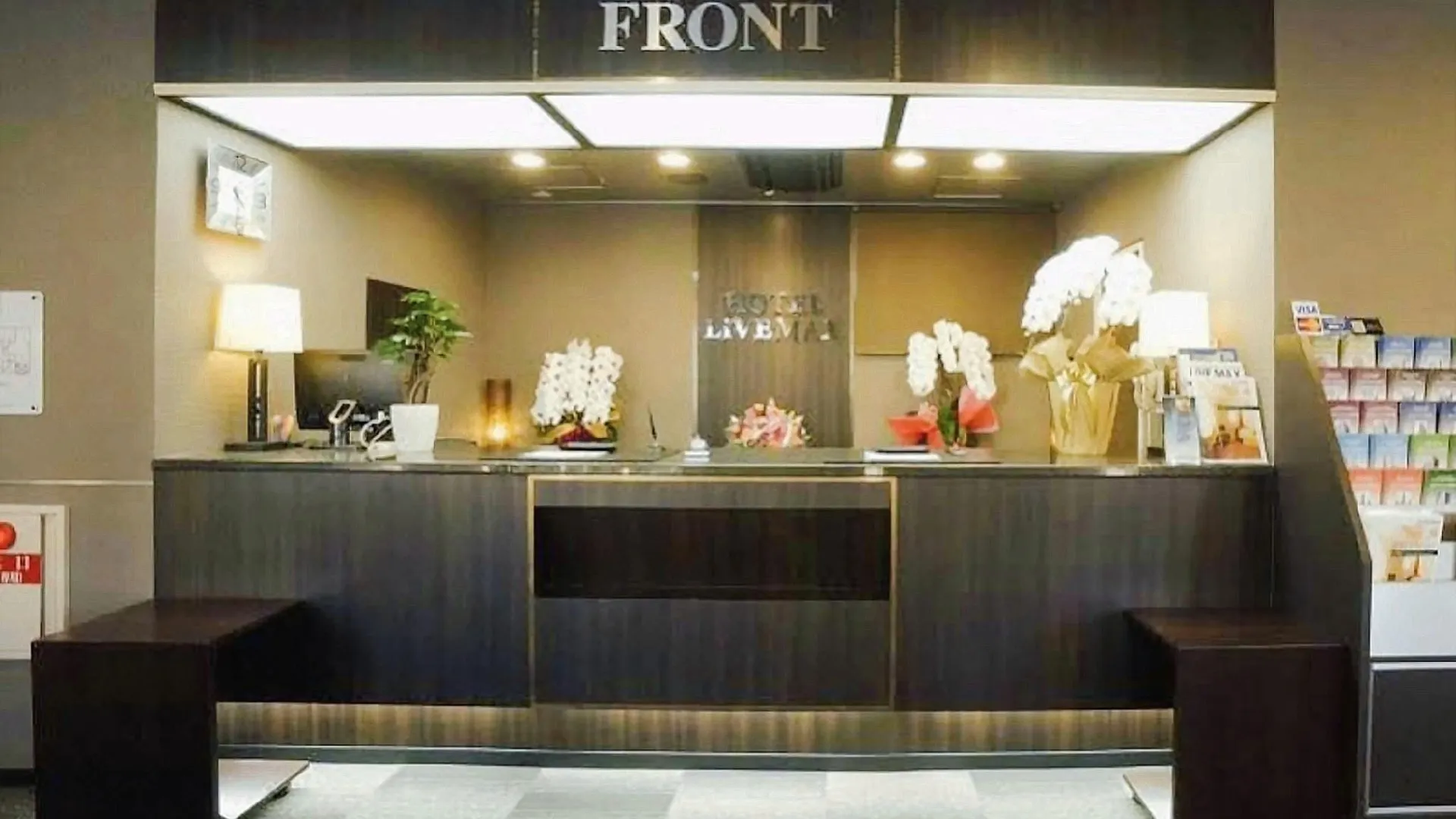 교토 호텔 라이브맥스 버짓 교토 고조 3성급 호텔 객실