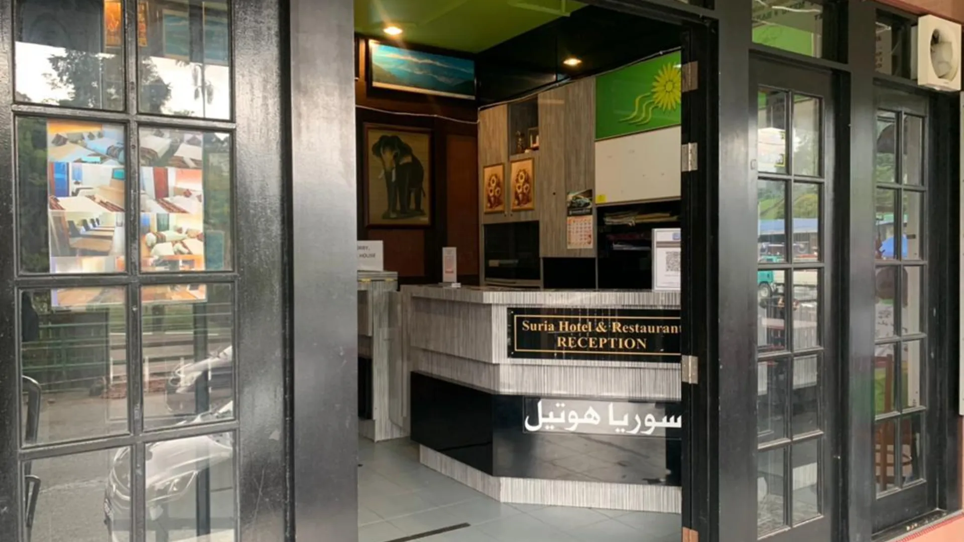 카메론 하일랜즈 수리아 카메론 호텔 A 호텔 외관