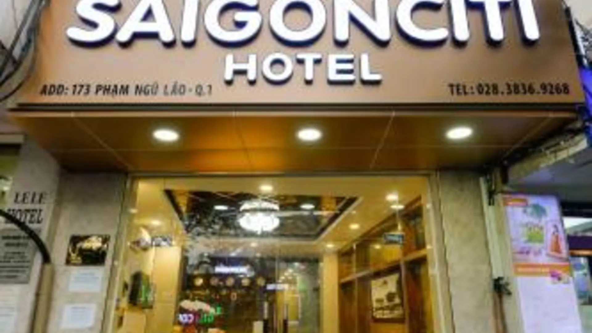 호치민 사이공 시티 호텔 A 3성급 호텔 레스토랑