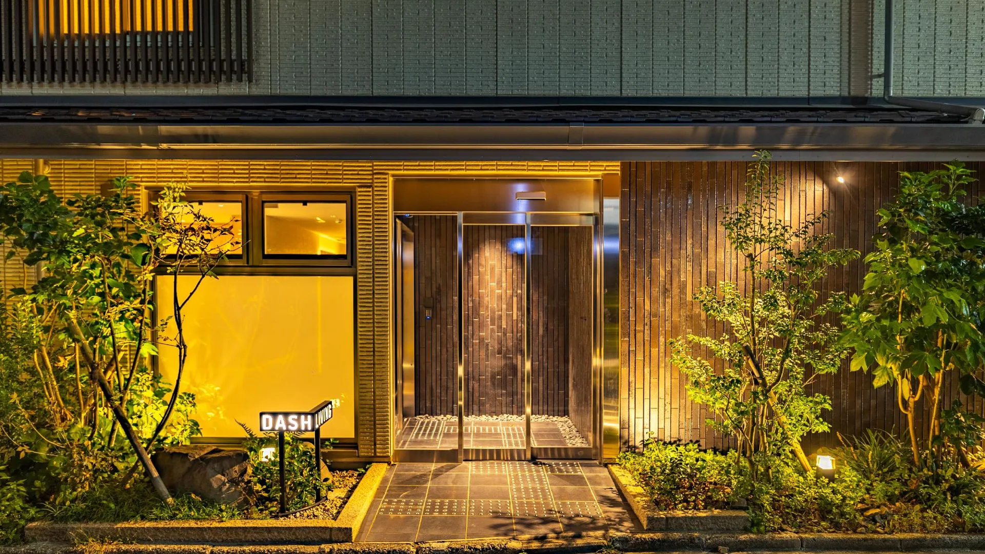 교토 대시 리빙 고조 3성급 호텔 외관