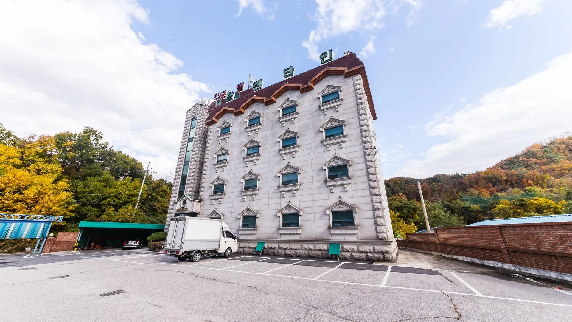 양주시 양주 발렌타인 호텔 수영장