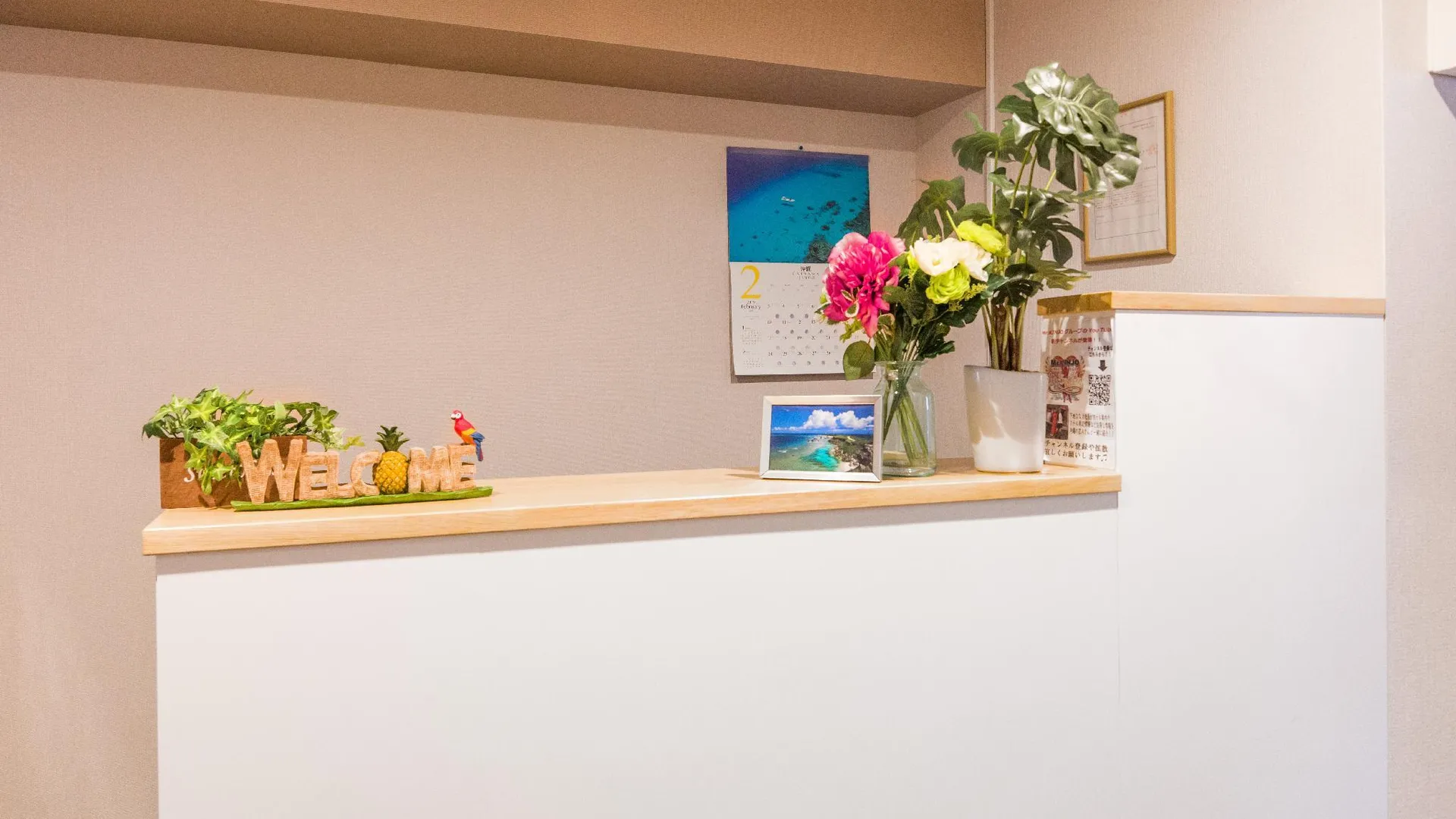 오키나와 본섬 미스터 긴조 인 샨티반 츠보가와 스테이션 2성급 호텔 객실