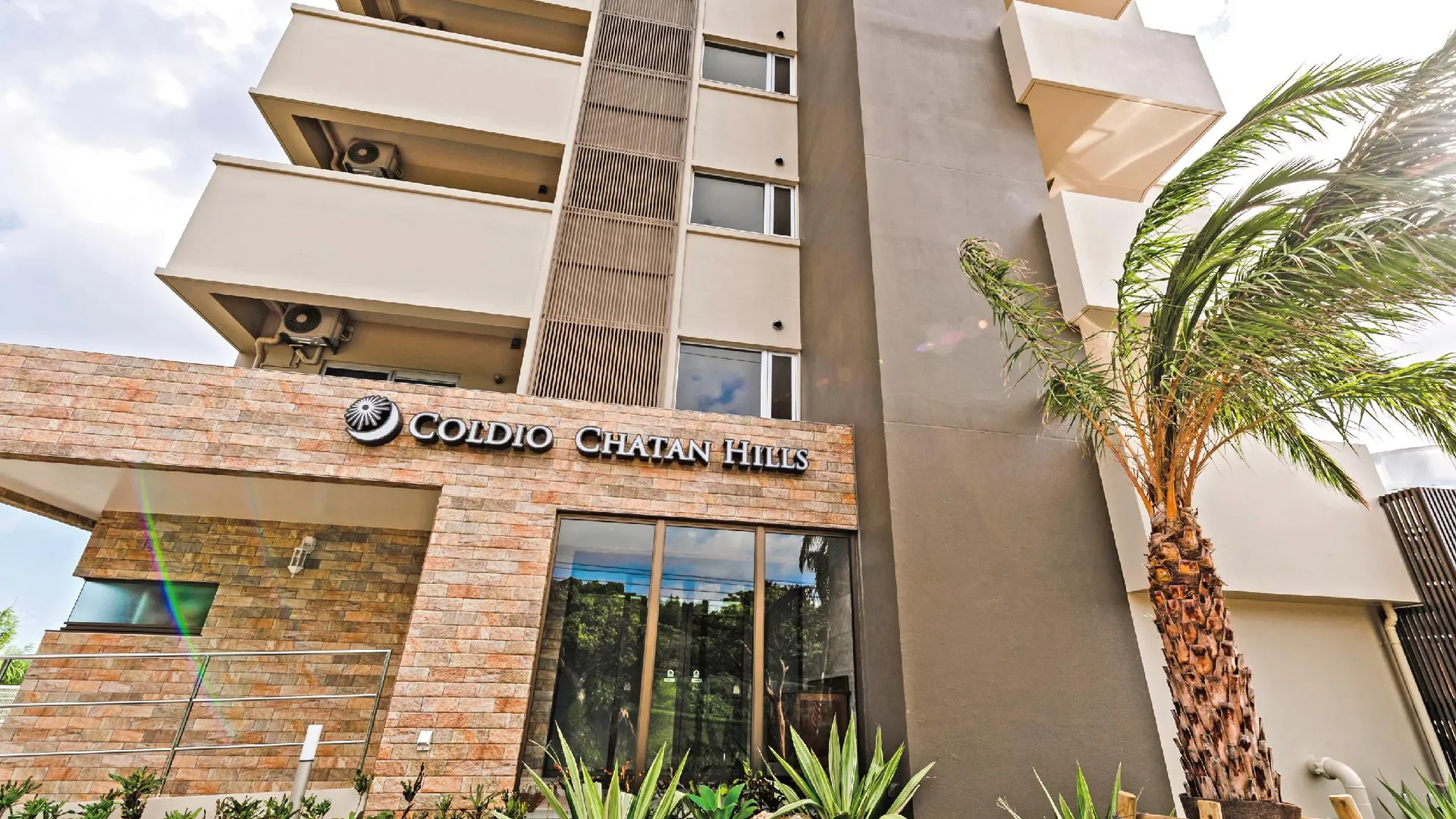 오키나와 본섬 더 호텔 차탄 바이 선레스트 리조트 4성급 게스트하우스 로비