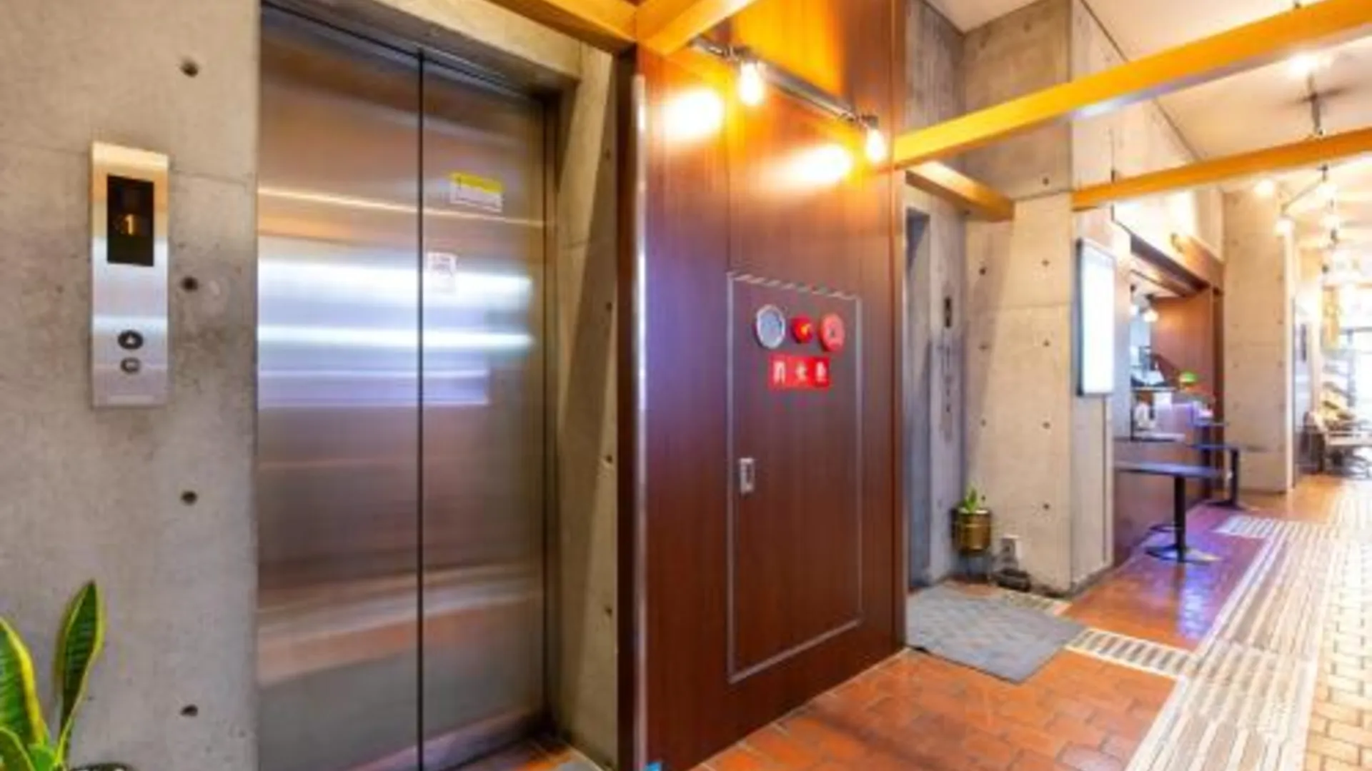 오사카 호텔 랜드마크 우메다 3성급 호텔 객실