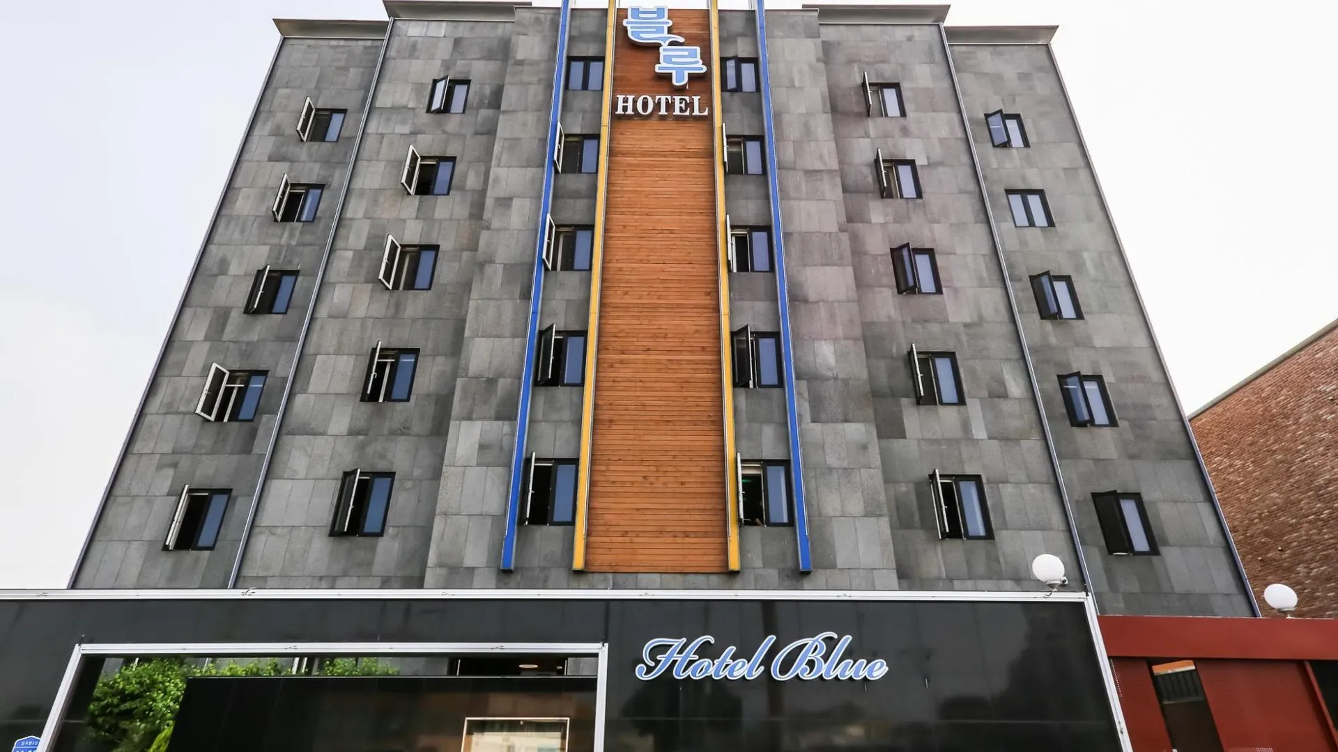 당진 당진 블루 호텔 호텔 부대시설