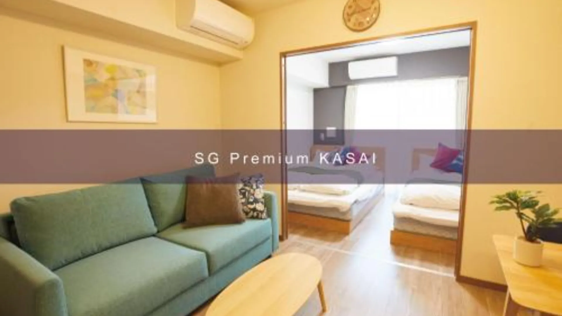 도쿄 / 동경 SG Premium KASAI 3성급 호텔 객실