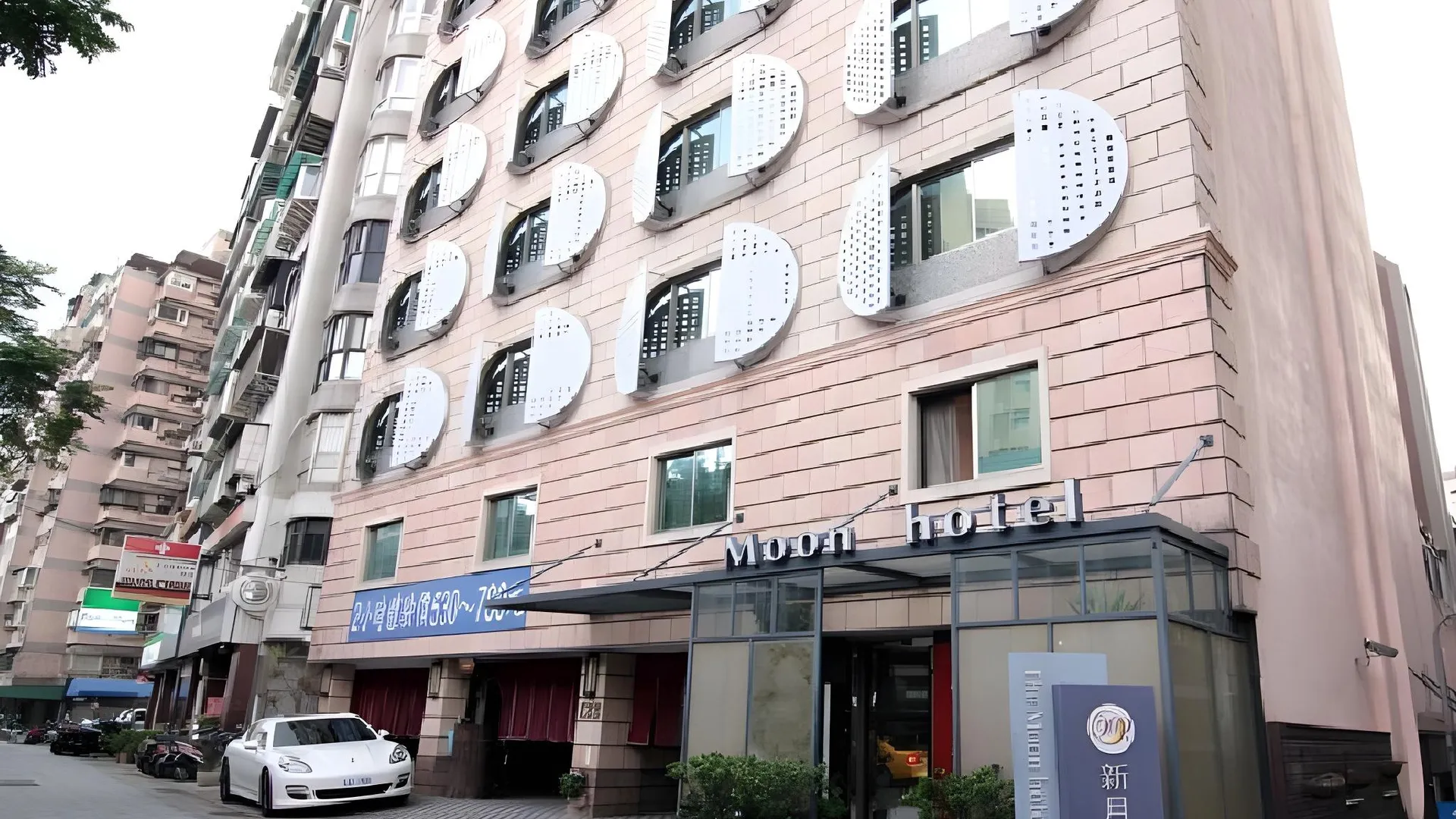 타이베이 더 문 호텔 3성급 호텔 객실