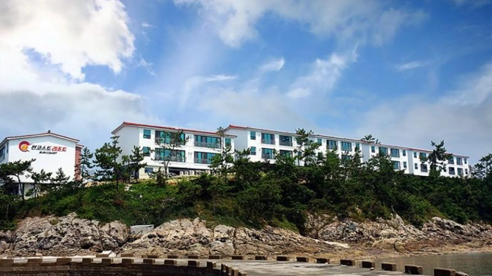 신안군 신안 썬코스트리조트 3성급 게스트하우스 외관