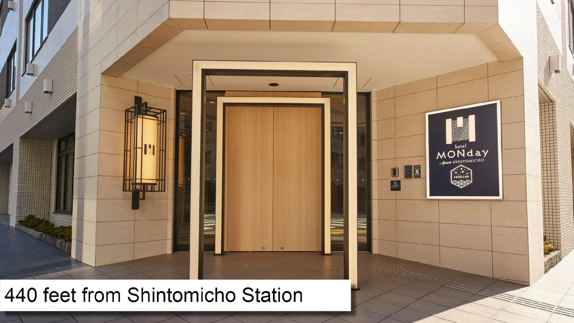 도쿄 / 동경 먼데이 아파트 프리미엄 긴자 신토미초 4성급 호텔 객실